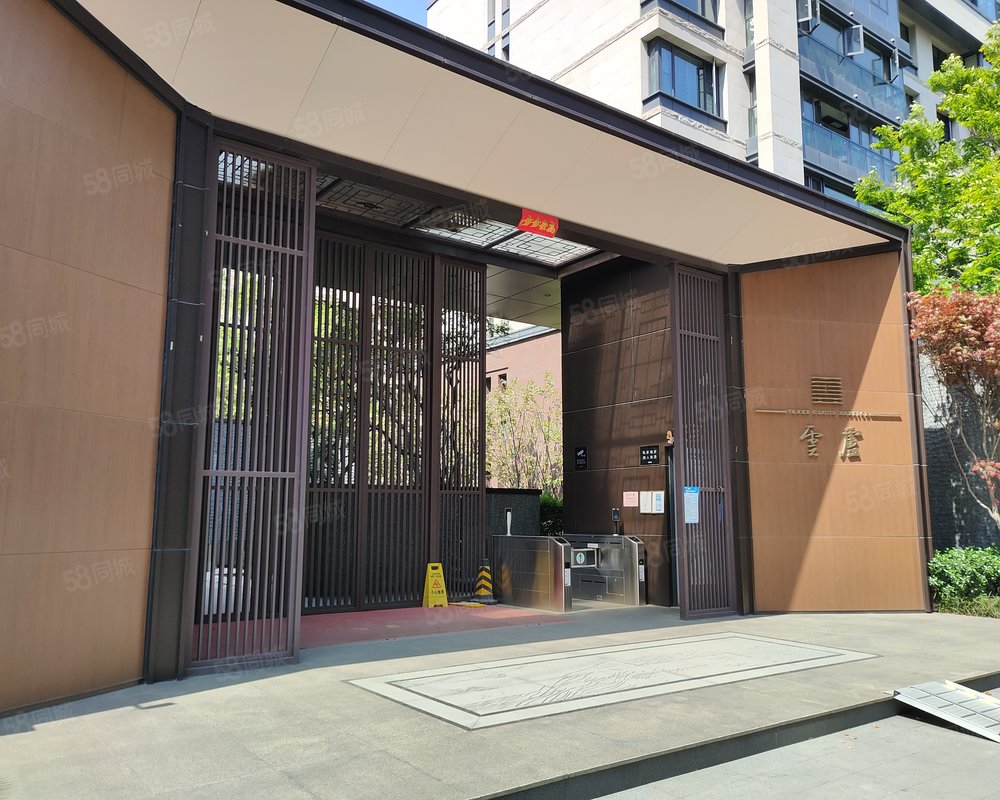 【万科云庐, 万科云庐小区详情,房价走势,房源,业主论坛】- 武汉58