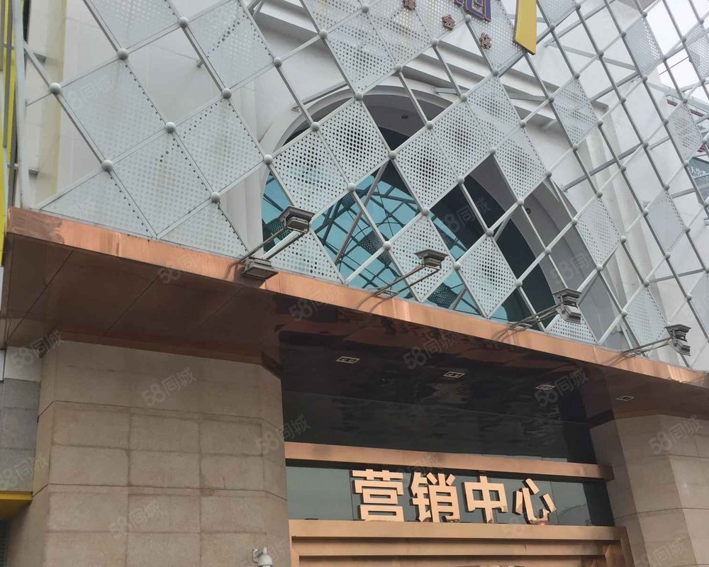 汇星商业中心(商住楼)小区详情,房价走势,房源,业主论坛】- 东莞58