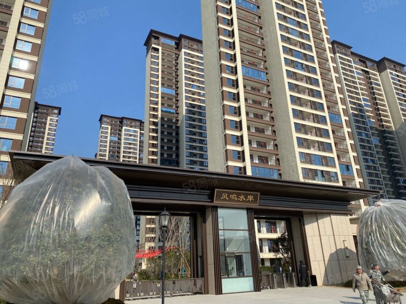 凤鸣水岸3室2厅2卫115.61㎡南72万