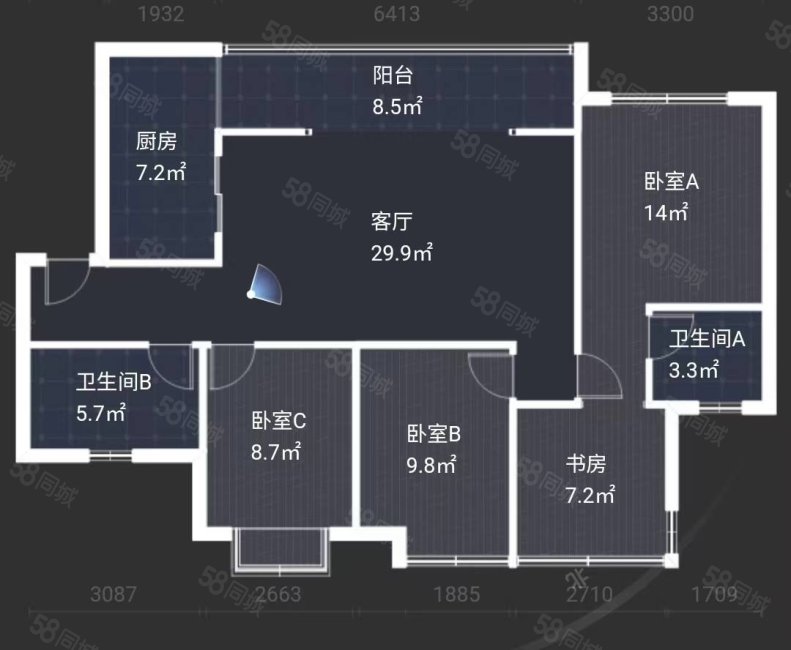 华雅财富国际城4室2厅2卫116㎡南北68.6万