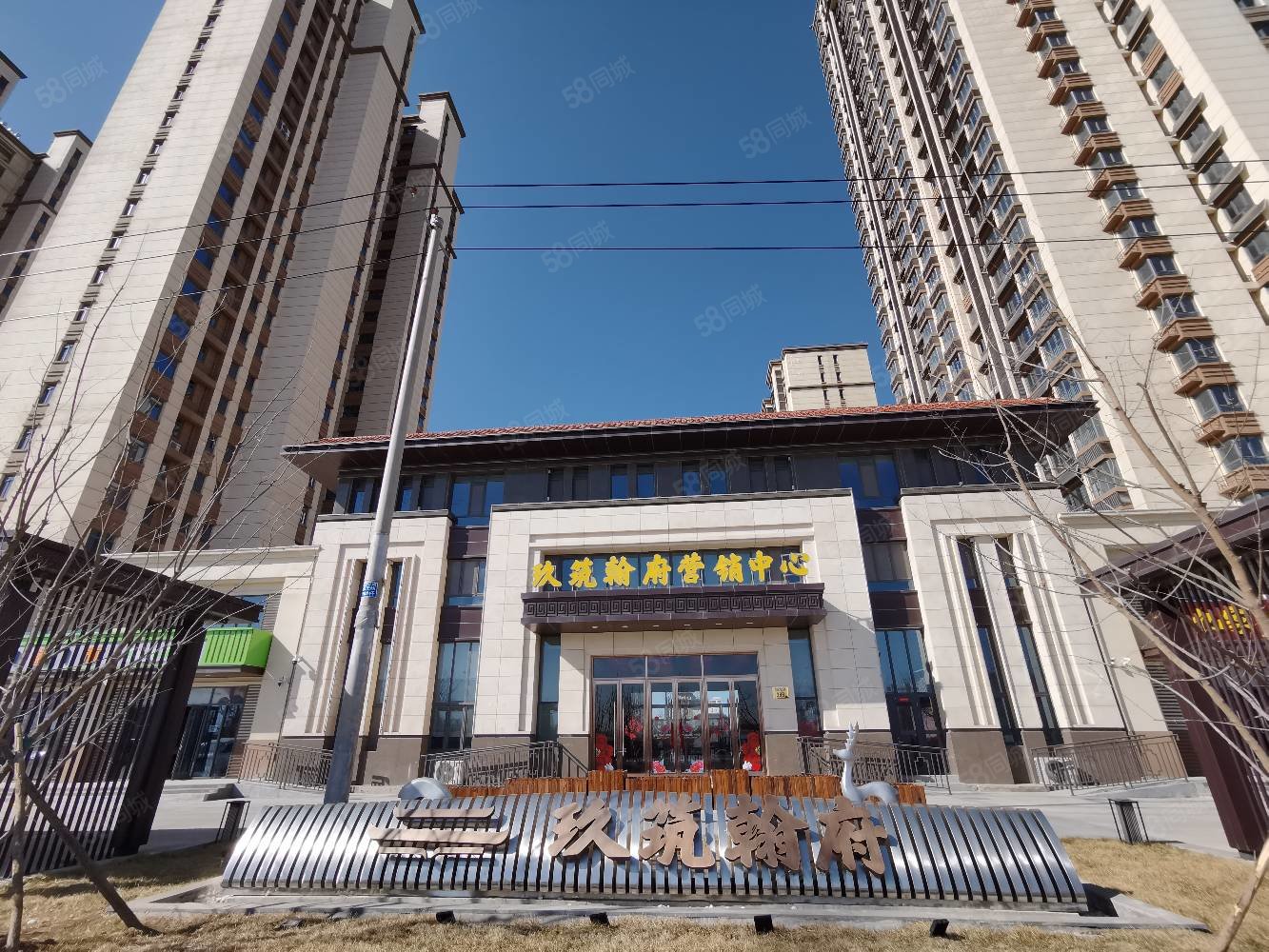 玖筑翰府2室2厅1卫90㎡南北90万