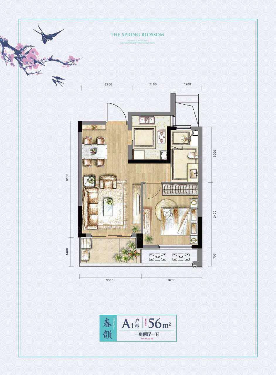 港西家园3室2厅2卫89㎡南北77万