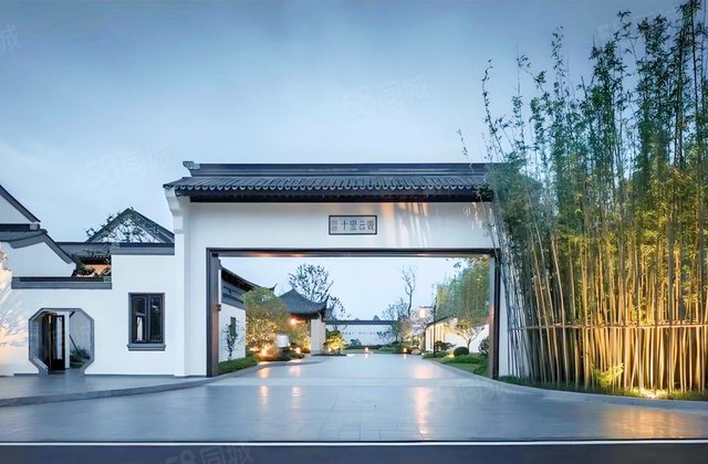 招商十里云裳5室0厅77.53㎡75万二手房图片
