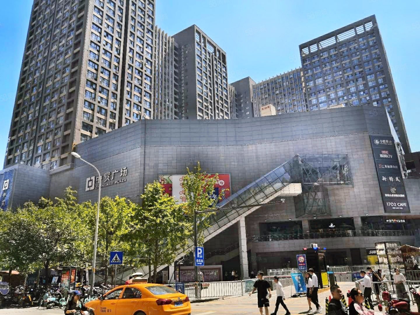 诚心出售南稍门中贸广场星巴克楼上精装落地窗可按揭