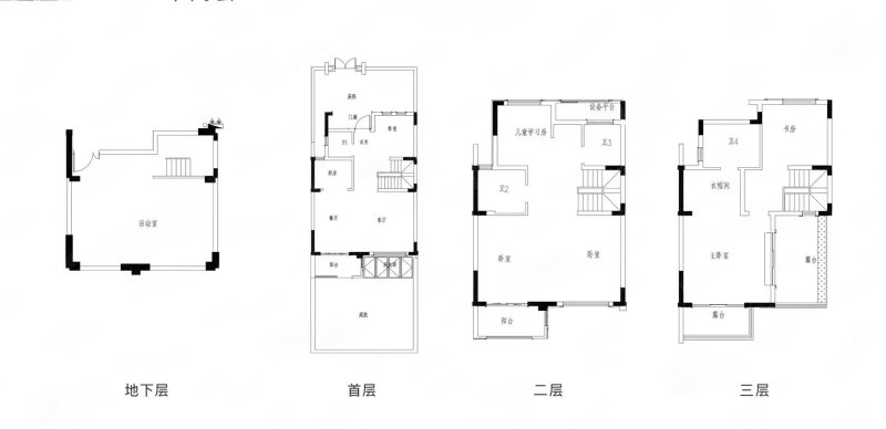 华景川溪上云筑(别墅)4室2厅2卫241㎡南北388万