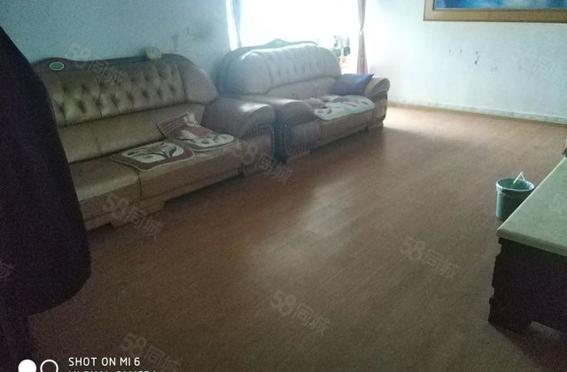 疾控中心家属区3室1厅130㎡45万二手房图片