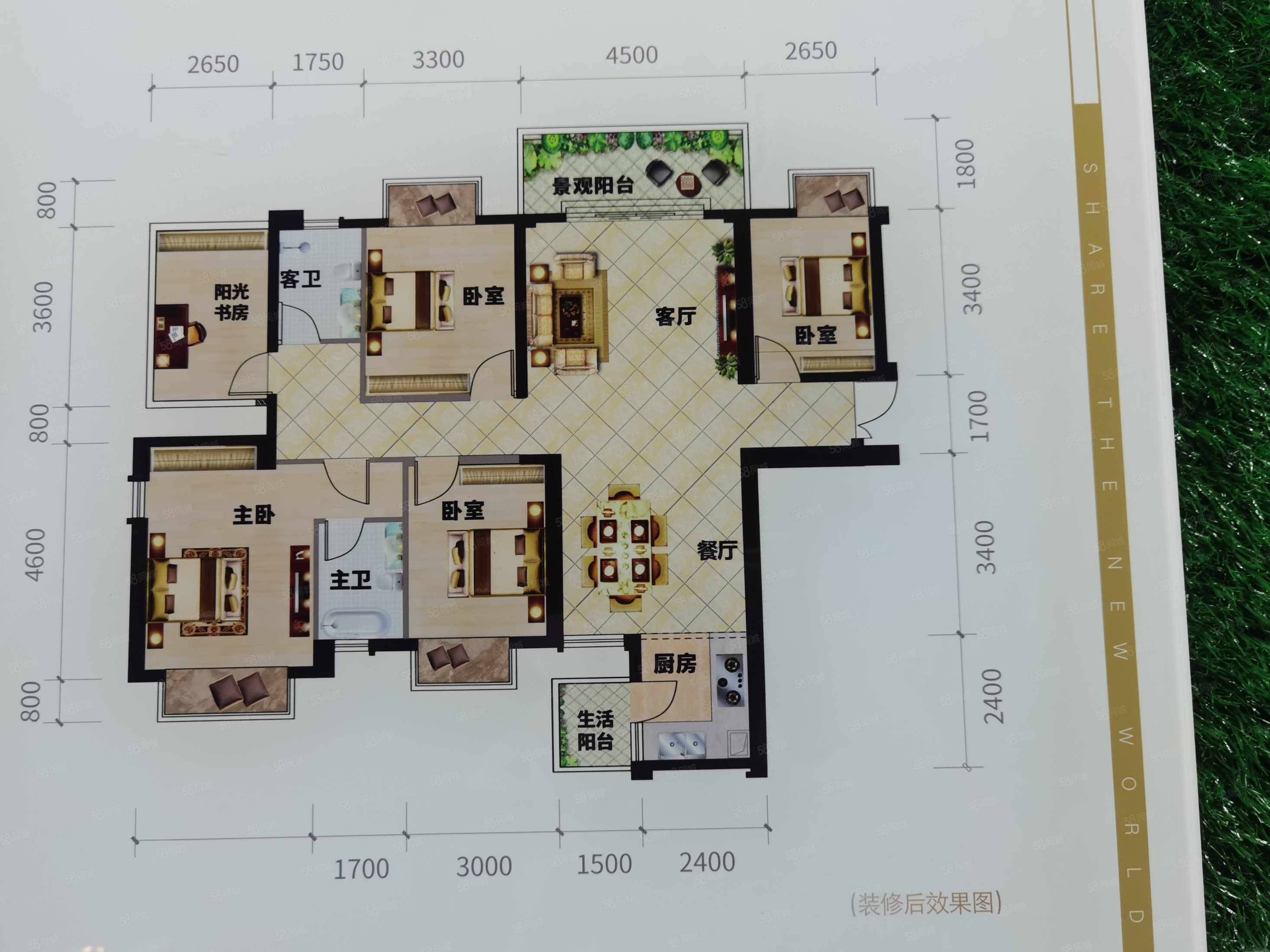 10万起(建工城)3号线地铁丨9字头丨送产权车位,建工嘉园-南宁58同城