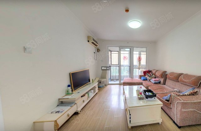 上上城理想新城(二期)3室2厅103㎡100万二手房图片