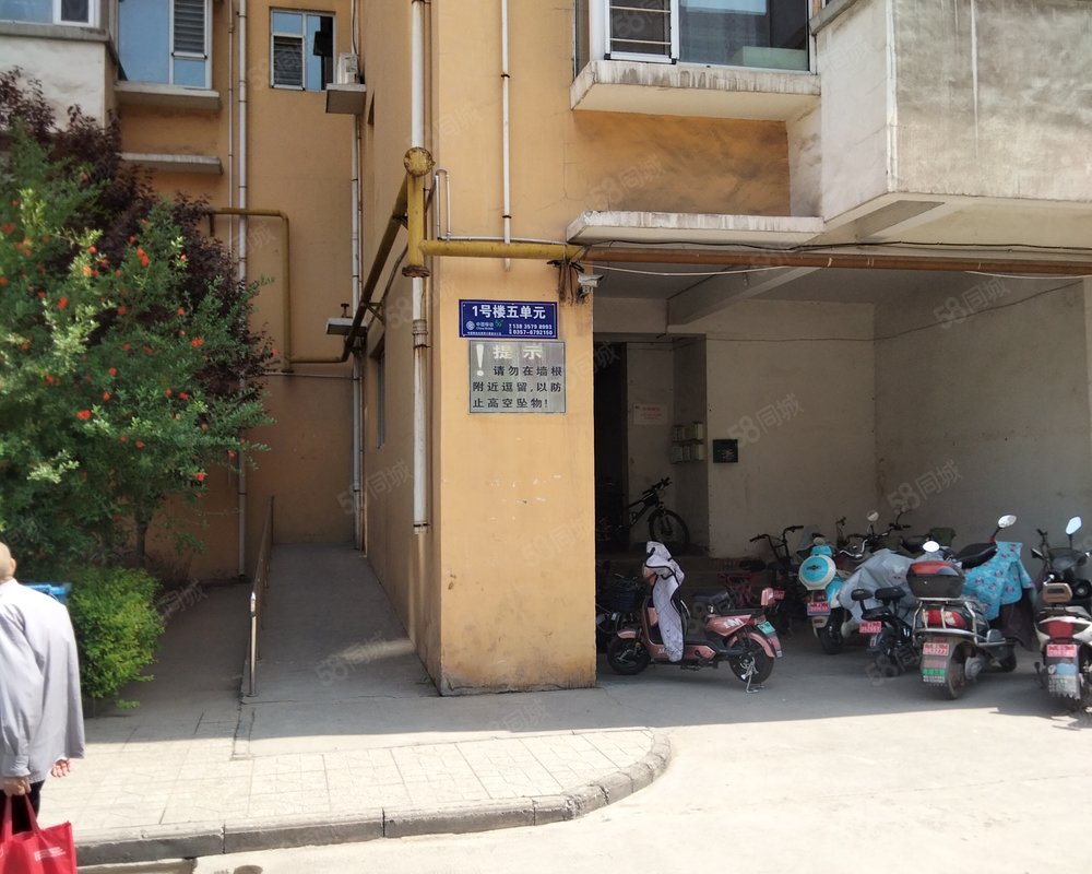 【英才苑, 英才苑小区详情,房价走势,房源,业主论坛】- 临汾58同城