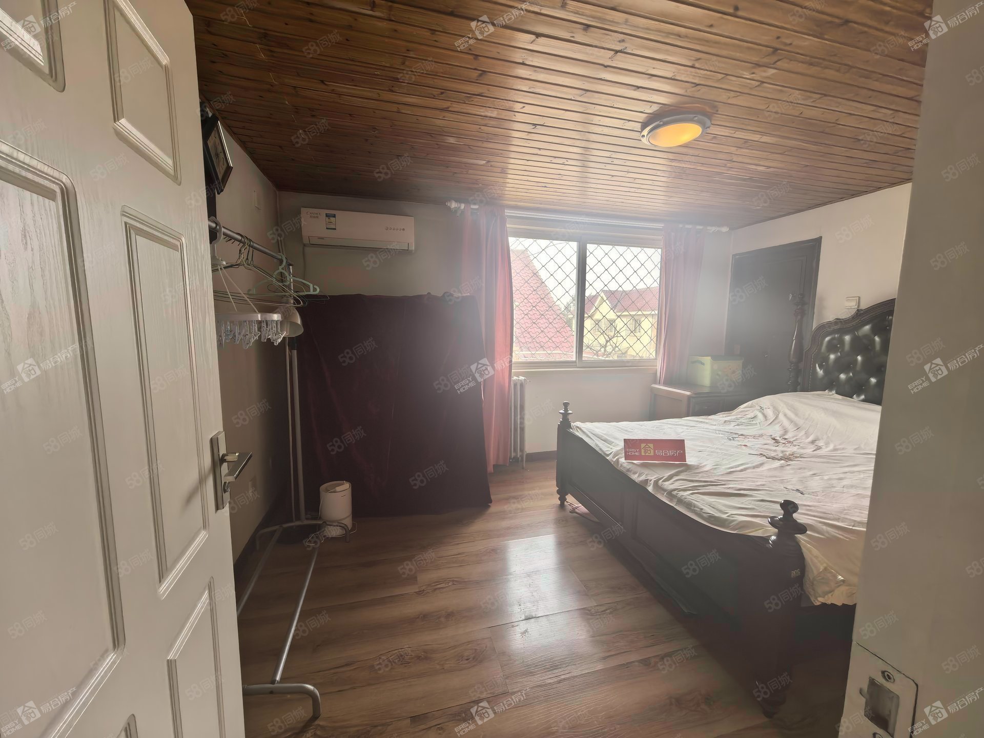 農(nóng)夫家園4室2廳3衛(wèi)194.77㎡南北398萬(wàn)