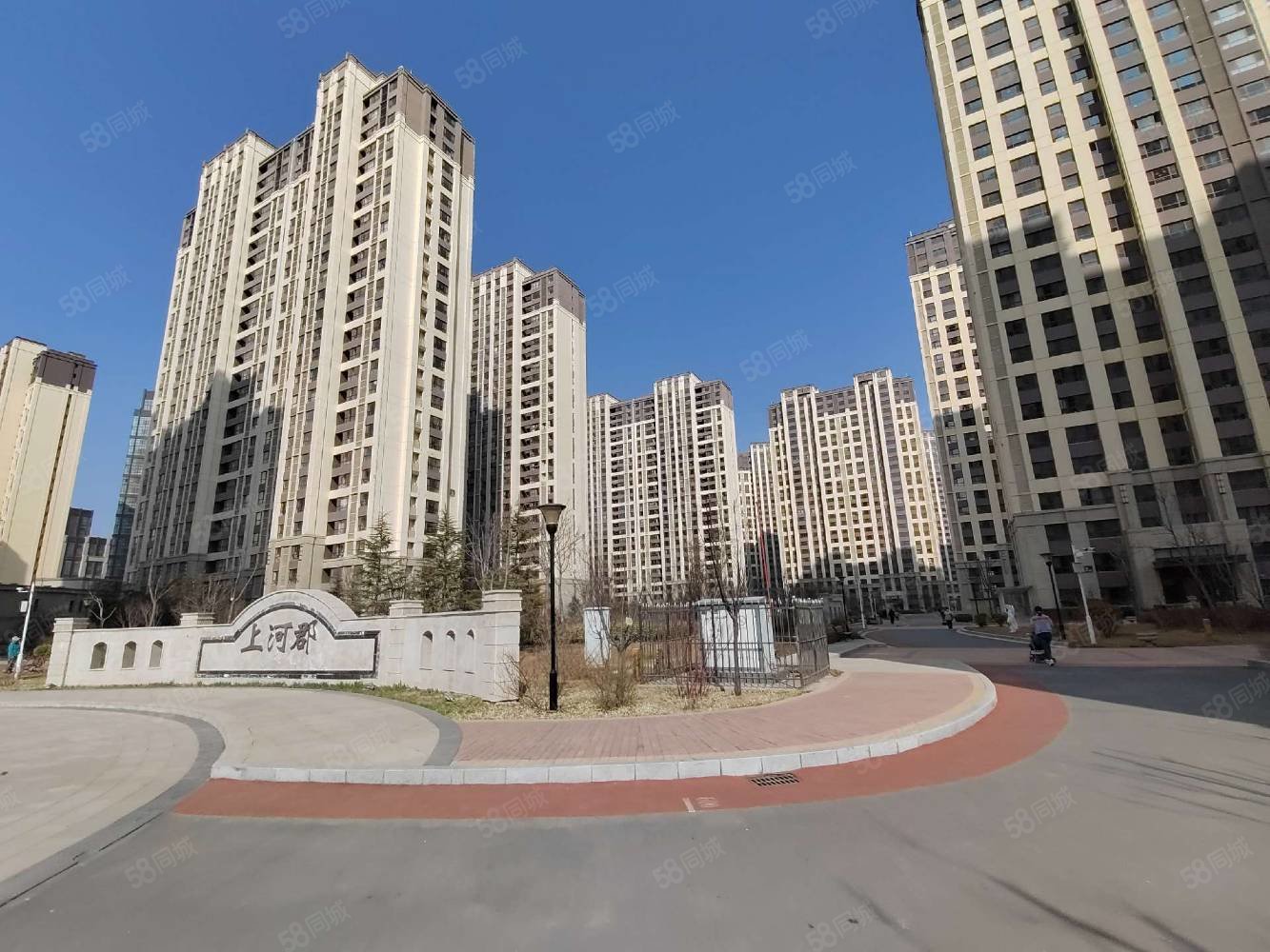 捡漏房源 上河郡 均价5000 两居室满二年 可按揭,上河郡-天水58同城