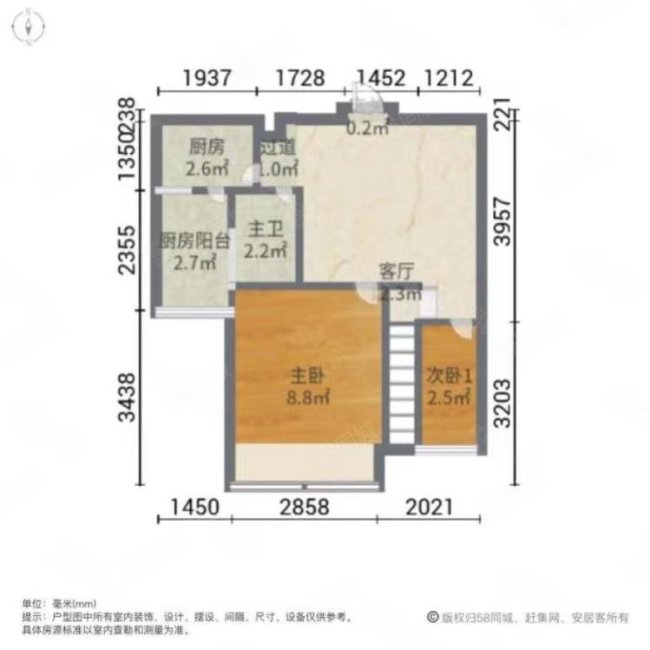 碧桂园松湖珑悦(商住楼)2室1厅2卫40.76㎡南北47万