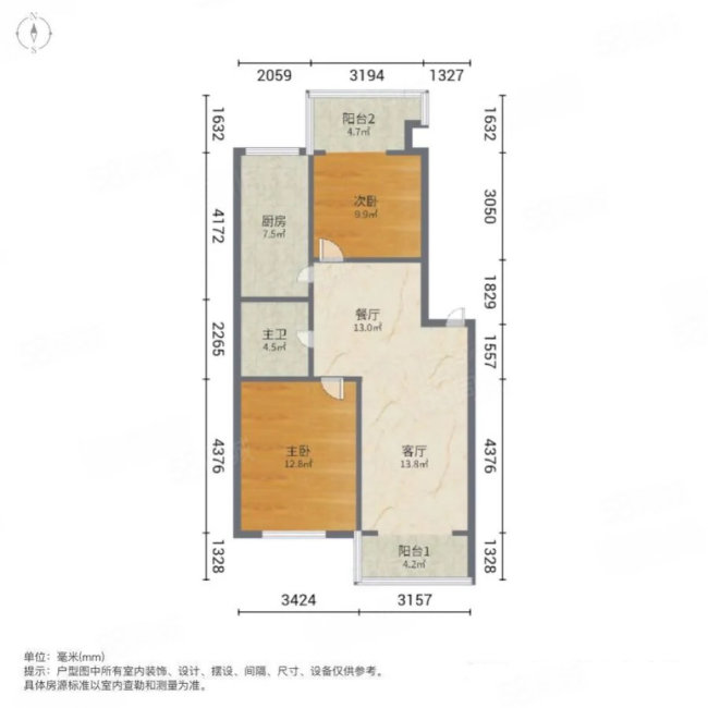 兴隆花园(西院)2室2厅1卫94㎡南北72万