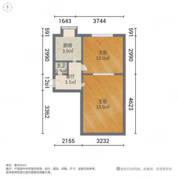 伏牛路139号院2室1厅1卫45㎡南北40万