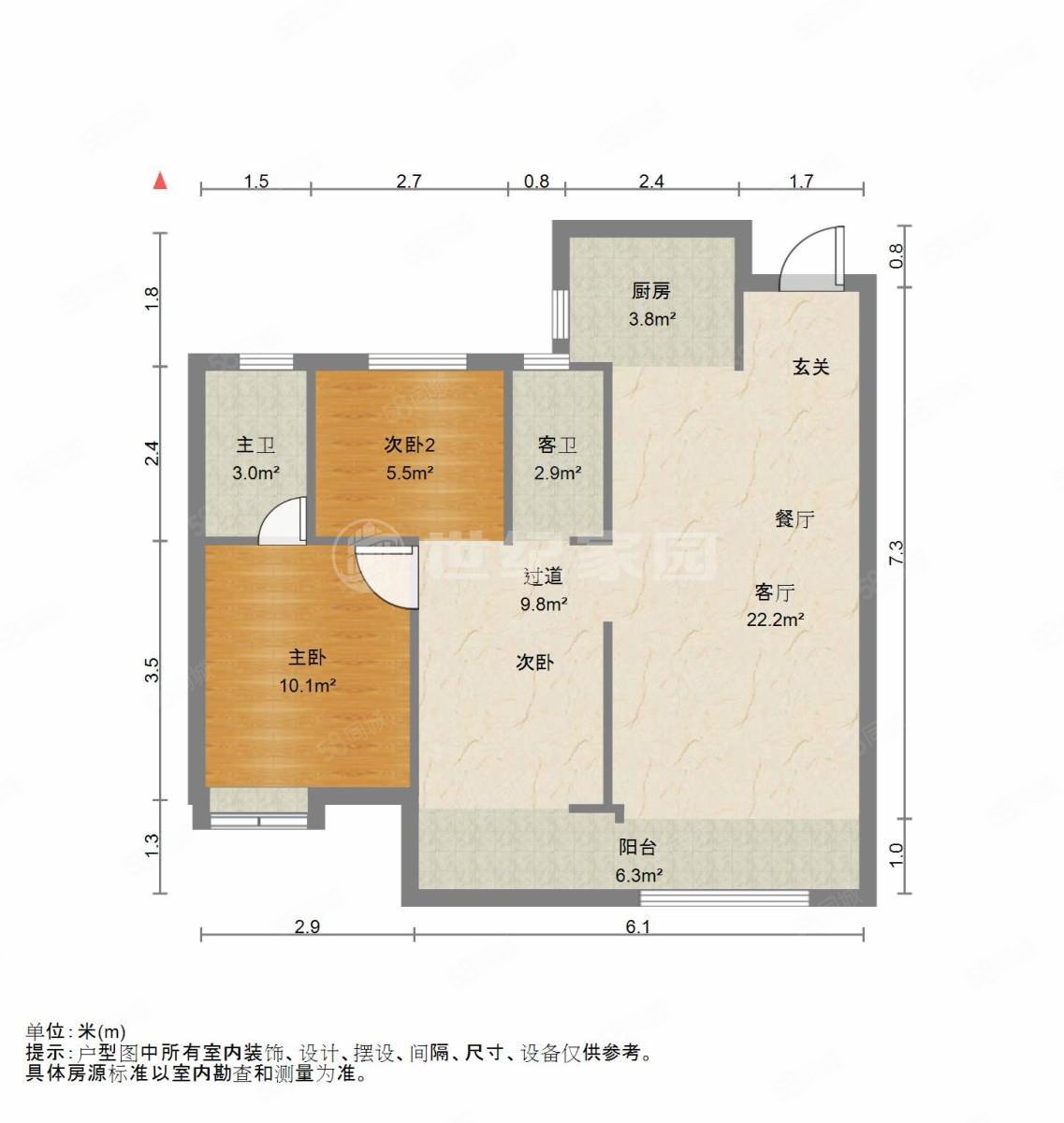 9万,世茂德兴阳光城云墅-龙岩58同城