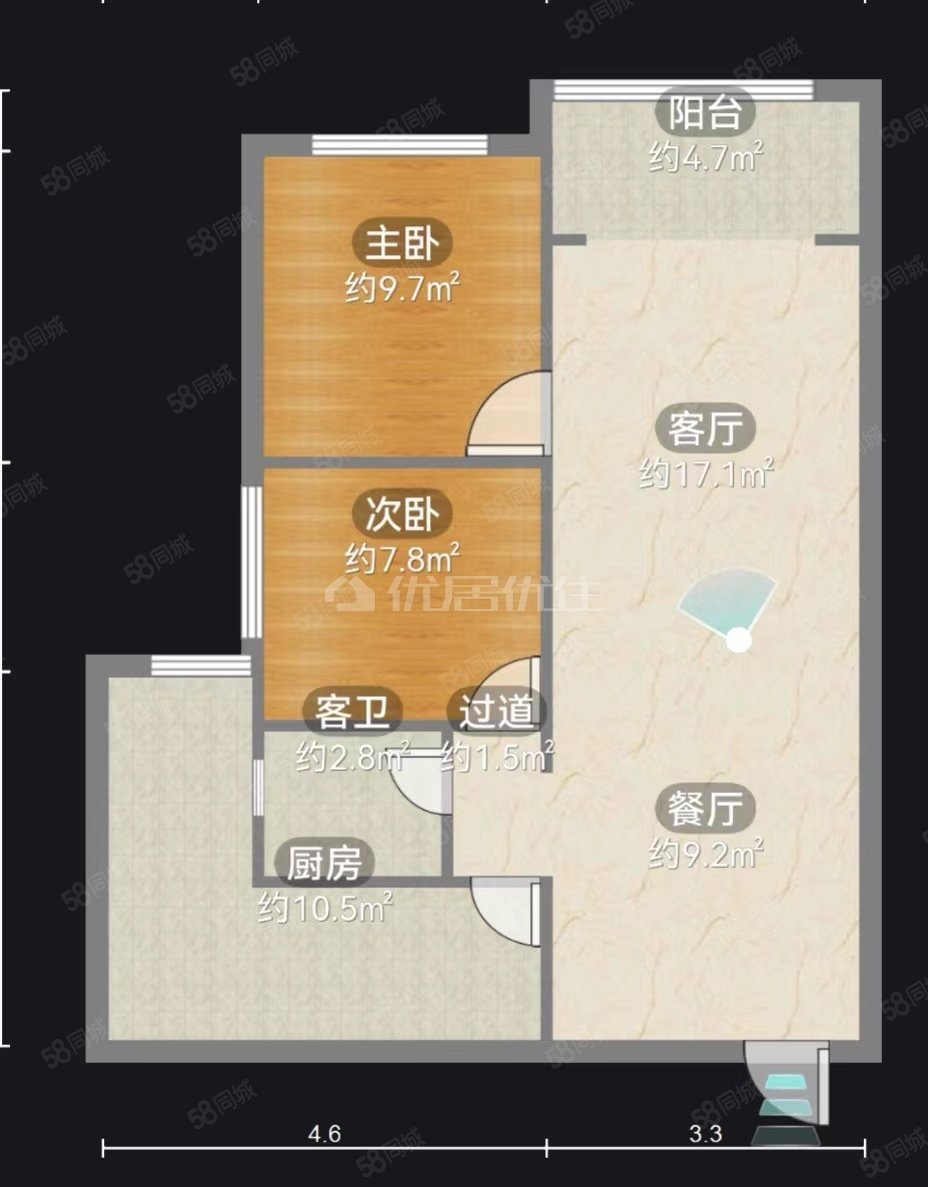 万科大都会花样2室2厅1卫75.98㎡南北66.8万