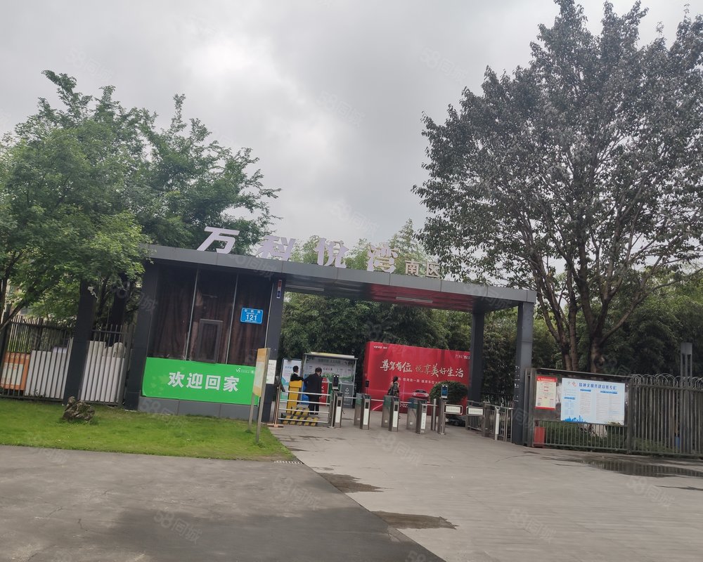 【万科悦湾(南区), 万科悦湾(南区)小区详情,房价走势,房源,业主论坛