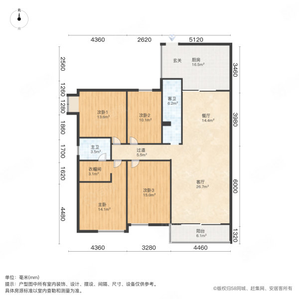 凤达雅苑4室2厅2卫167.95㎡南北268万