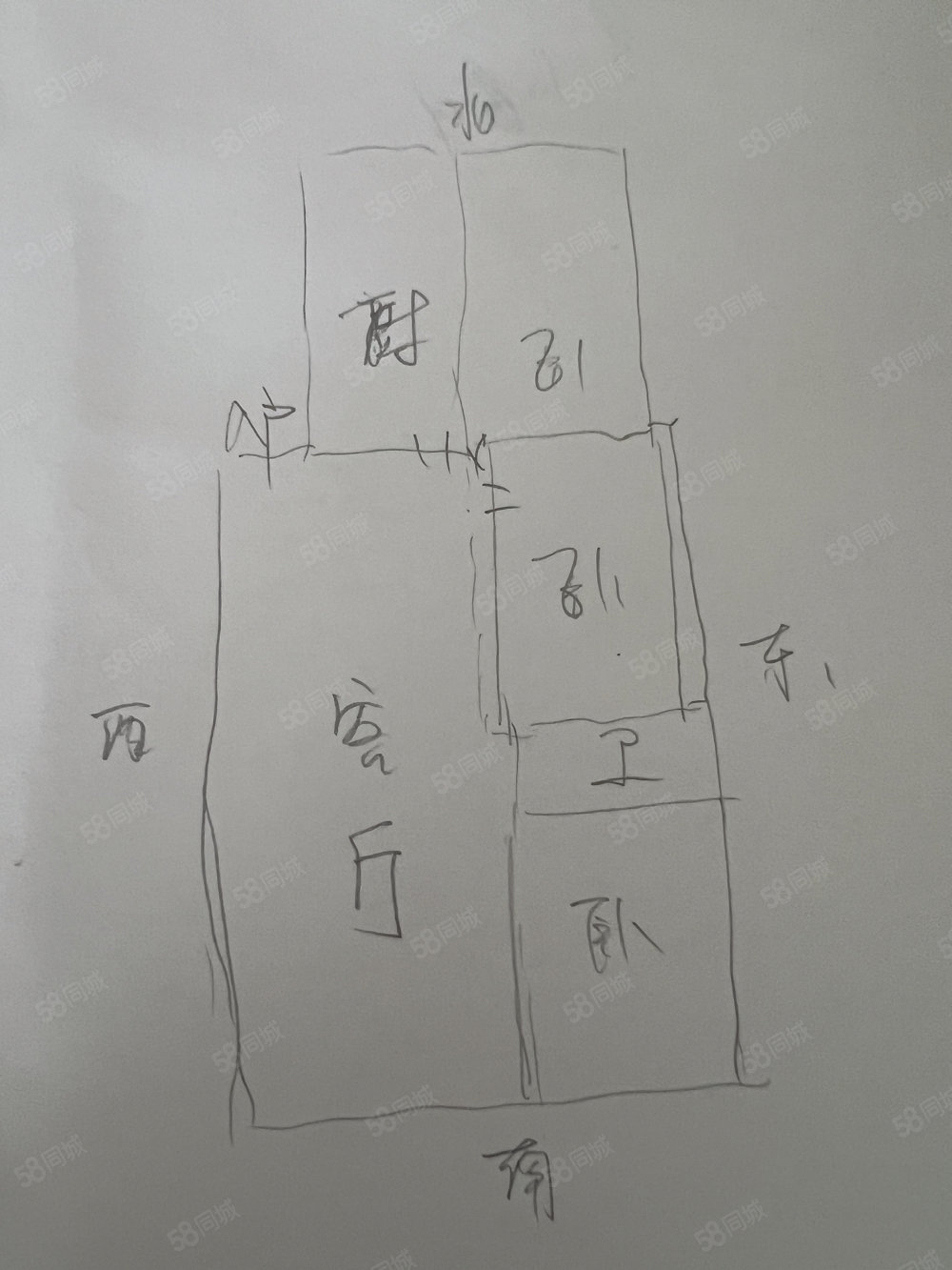 蓝色康桥(C区)3室2厅1卫103㎡南北35万