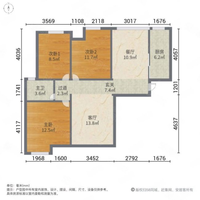 南德国际城3室2厅2卫144㎡南155万