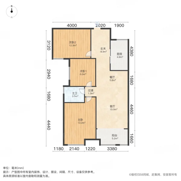 和昌都汇华郡3室2厅1卫93.77㎡南114万