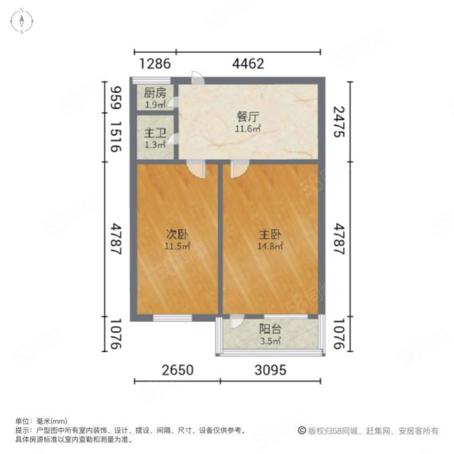 亳州新村2室1厅1卫50.7㎡南北78万