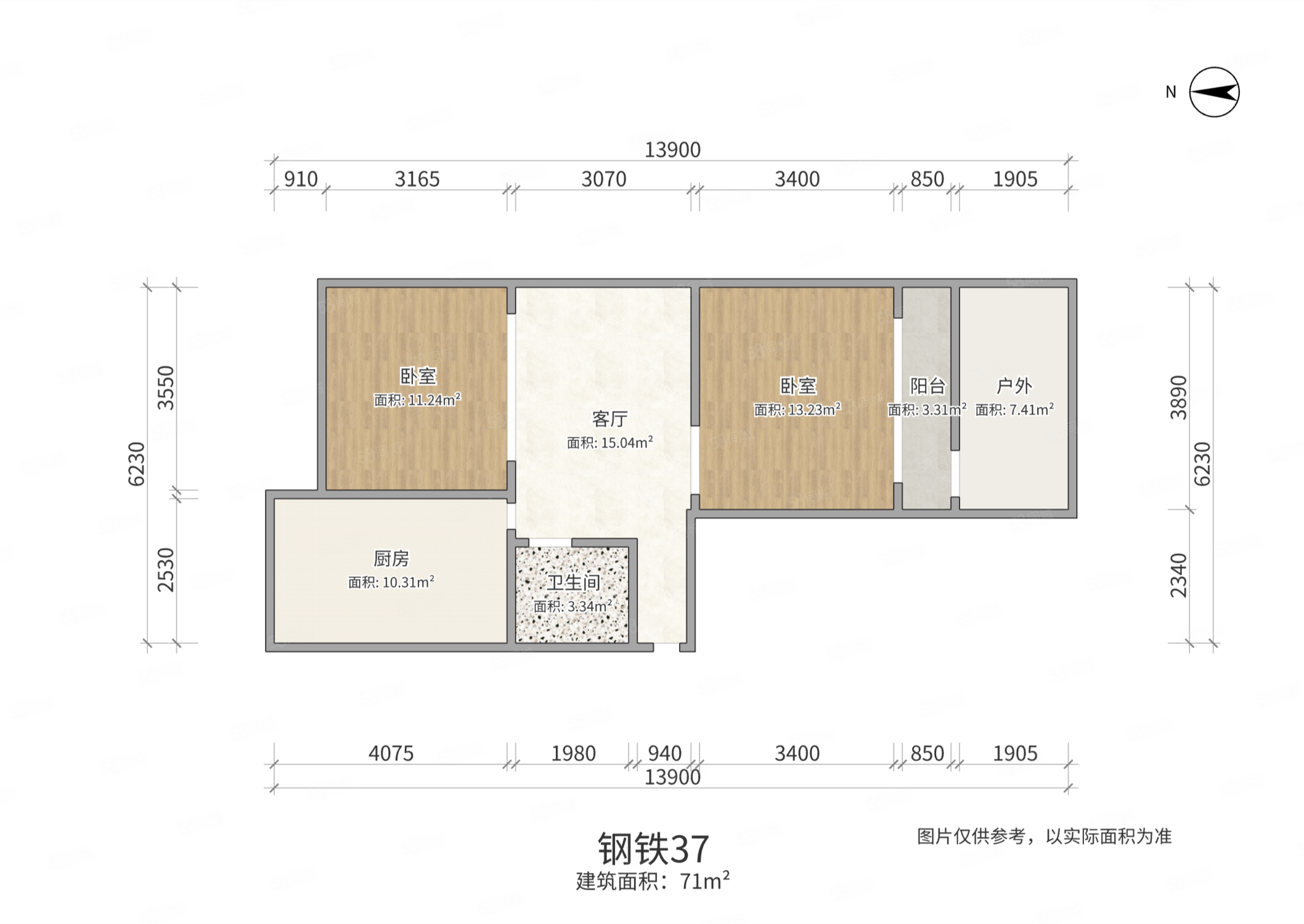 钢铁大街37号街坊2室1厅1卫71㎡南北51万