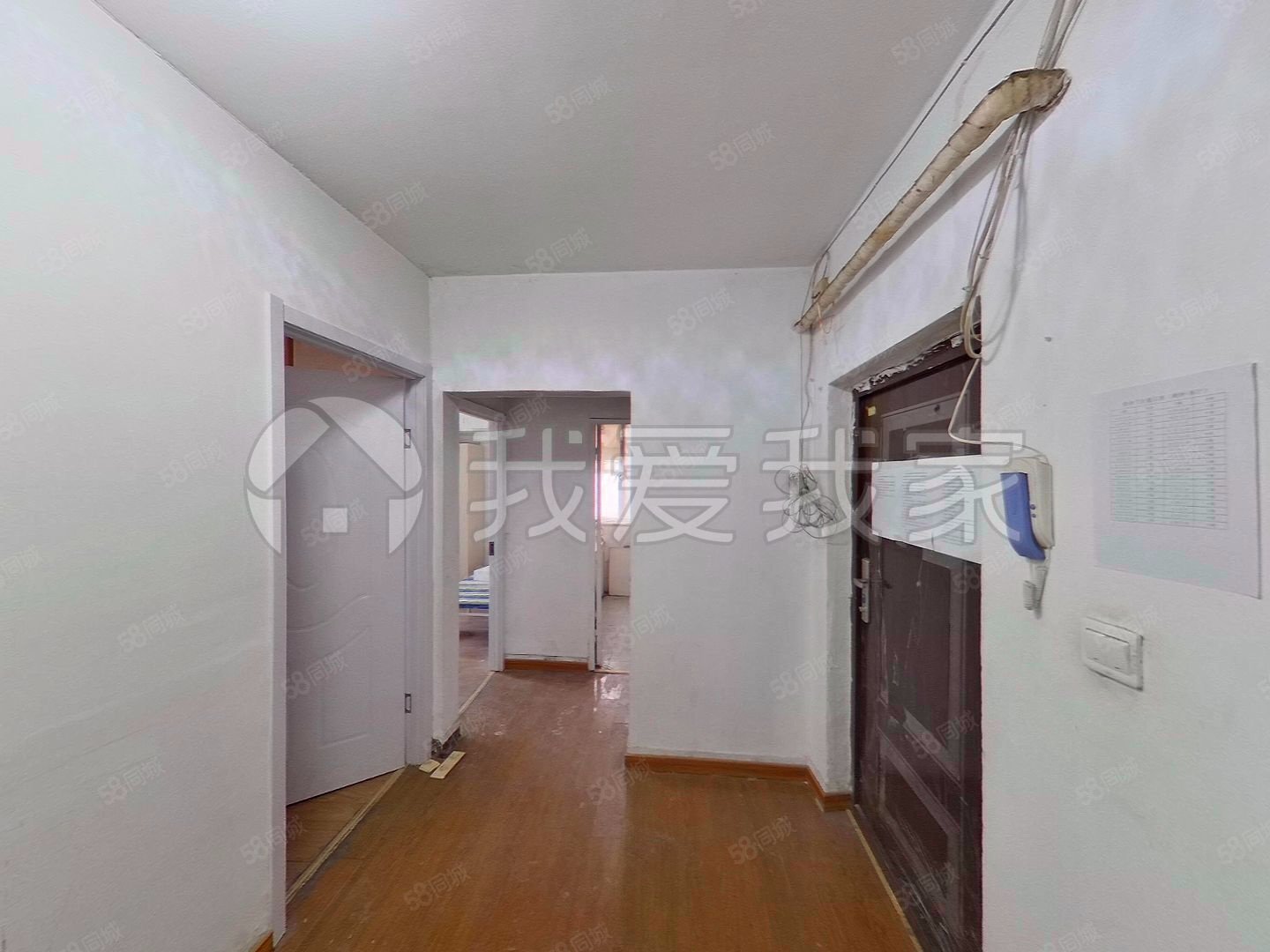 雙榆樹東里3室1廳1衛(wèi)71.3㎡西北550萬