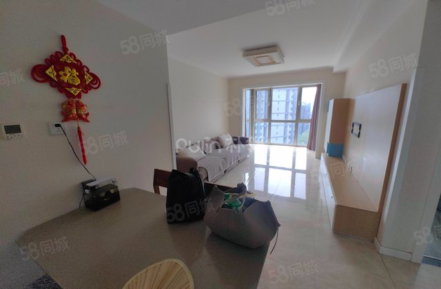 首开万科城市之光3室1厅88.93㎡400万二手房图片