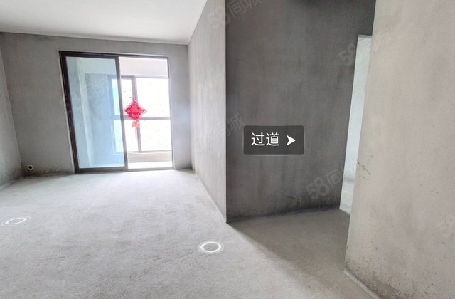 坤宝磁湖御景3室1厅109.43㎡97万二手房图片