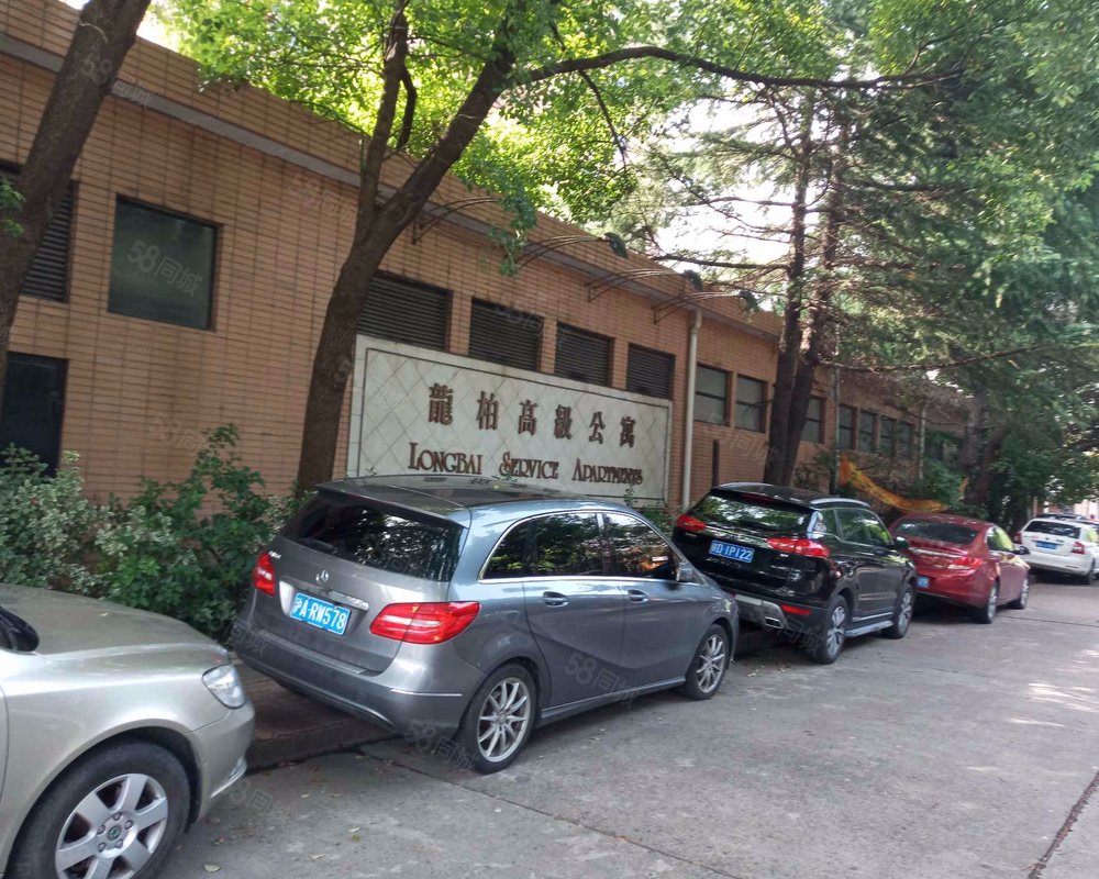 【龙柏高级公寓, 龙柏高级公寓小区详情,房价走势,房源,业主论坛】