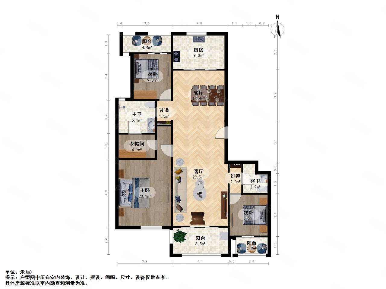 万科西溪蝶园(北区)3室2厅2卫142.27㎡南695万