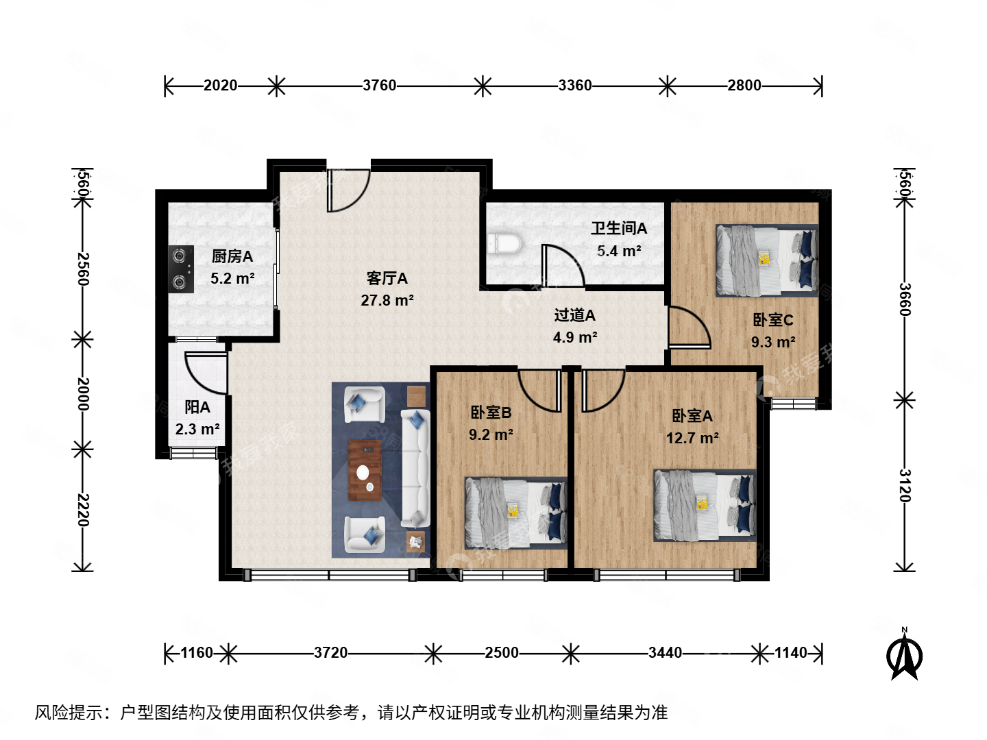 合生濱江帝景(二區(qū))3室1廳1衛(wèi)99.49㎡南399萬