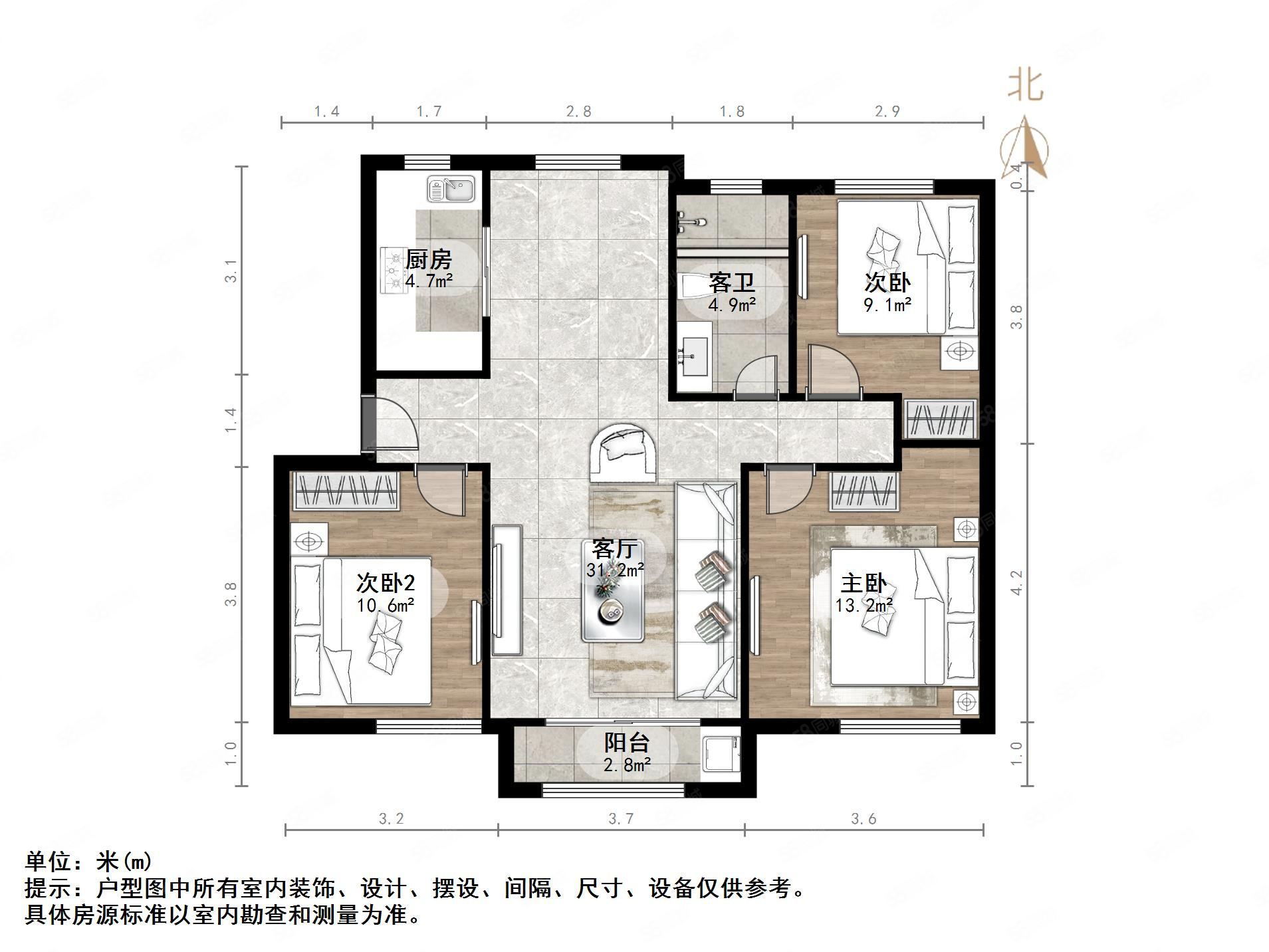 中海天悦府(北区)3室2厅1卫109.21㎡南219万