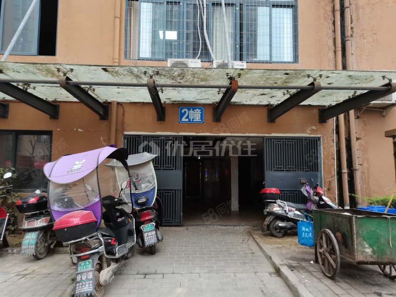 电梯房 2室2厅 上品景苑 71平 诚心出售 价格可议