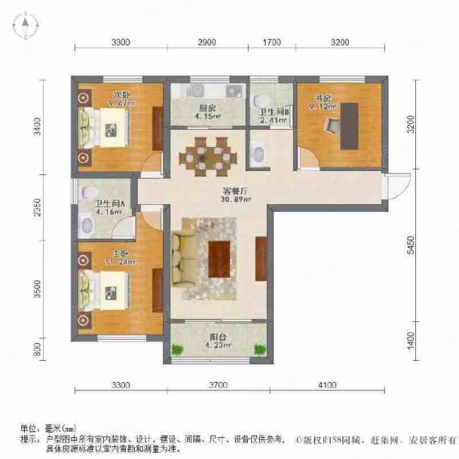 麟凤尊汇3室2厅2卫108.72㎡南北190万