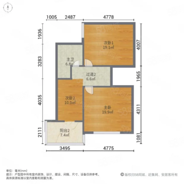 阳光上东3室2厅1卫116㎡南北37.9万