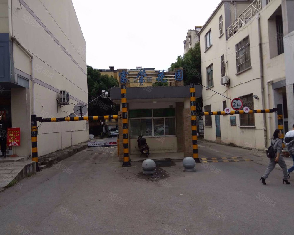 【富荣花园, 富荣花园小区详情,房价走势,房源,业主论坛】- 昆山58