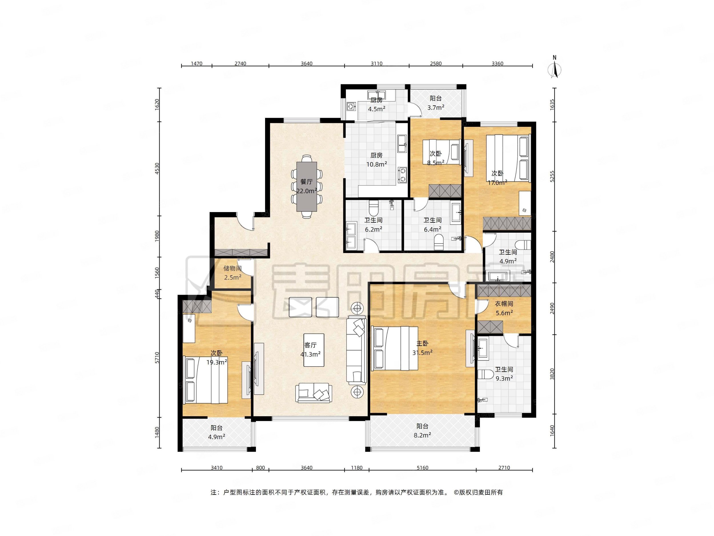 魯藝上河村(三區(qū))4室2廳4衛(wèi)263㎡南北3380萬(wàn)