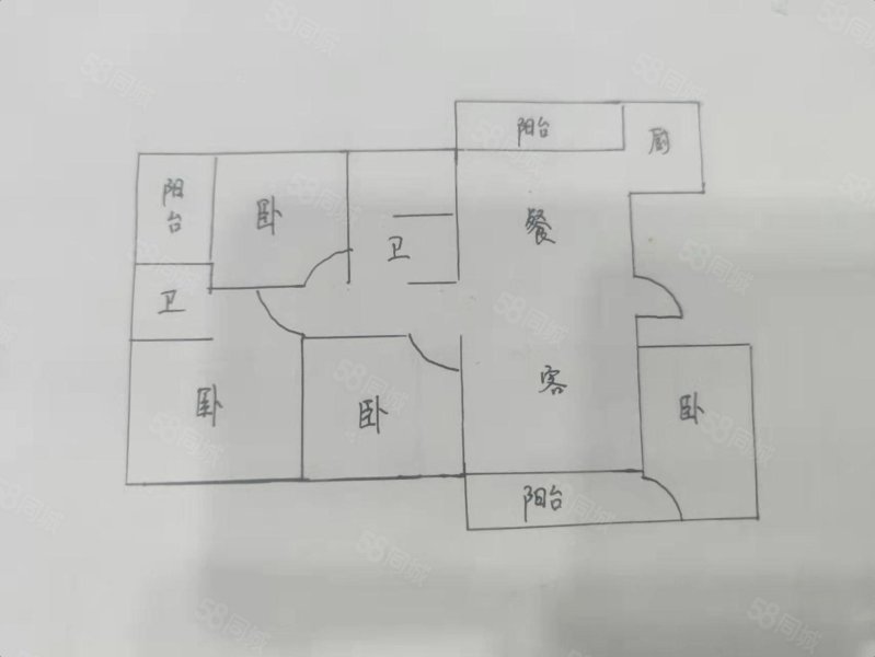 恒通蓝湾国际4室2厅2卫144.16㎡南北249.8万