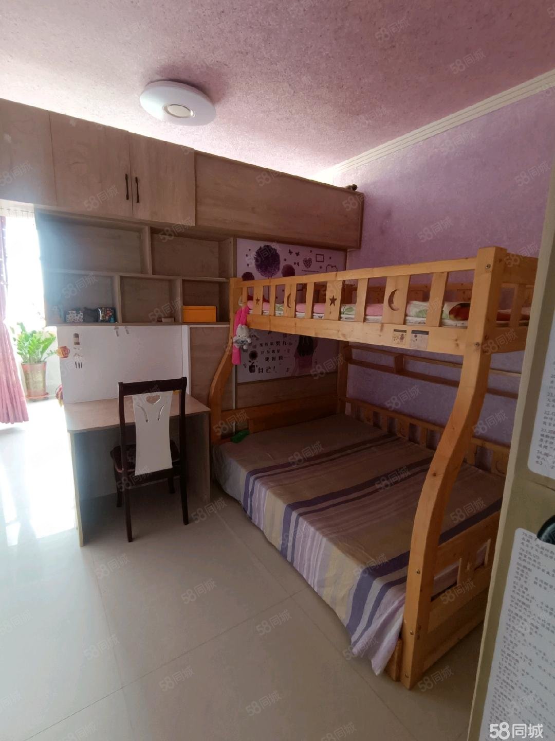 欣欣家园2室2厅1卫104㎡南25万