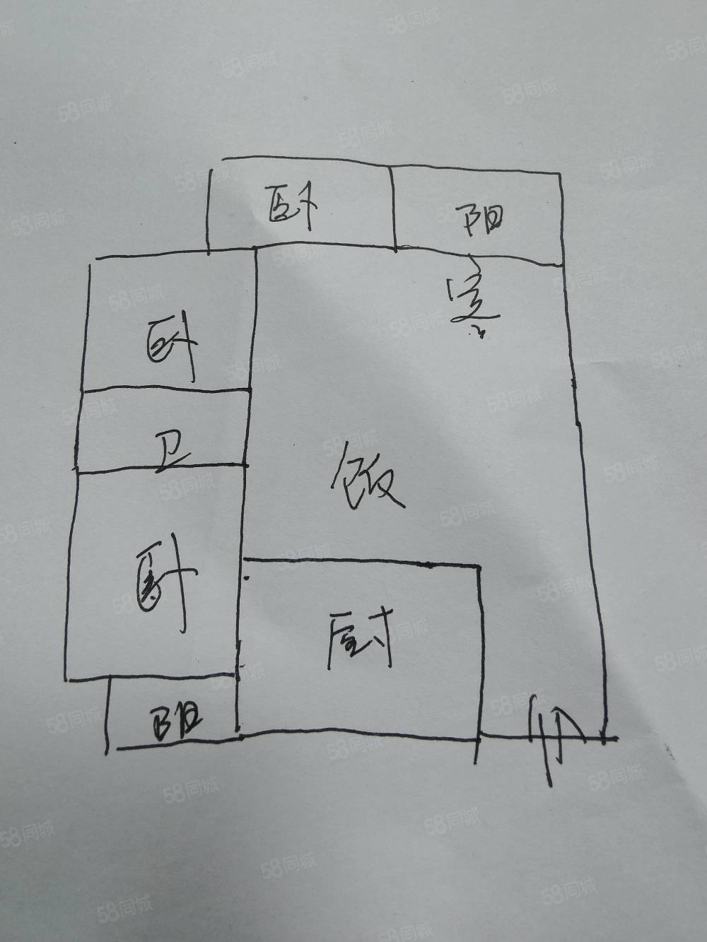 电梯清水 三房 环境舒适,领秀江南国际社区-泸州58同城