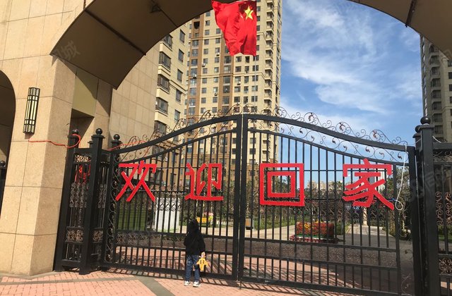 【沈阳沈北新区正良带天台花园】-沈阳58同城