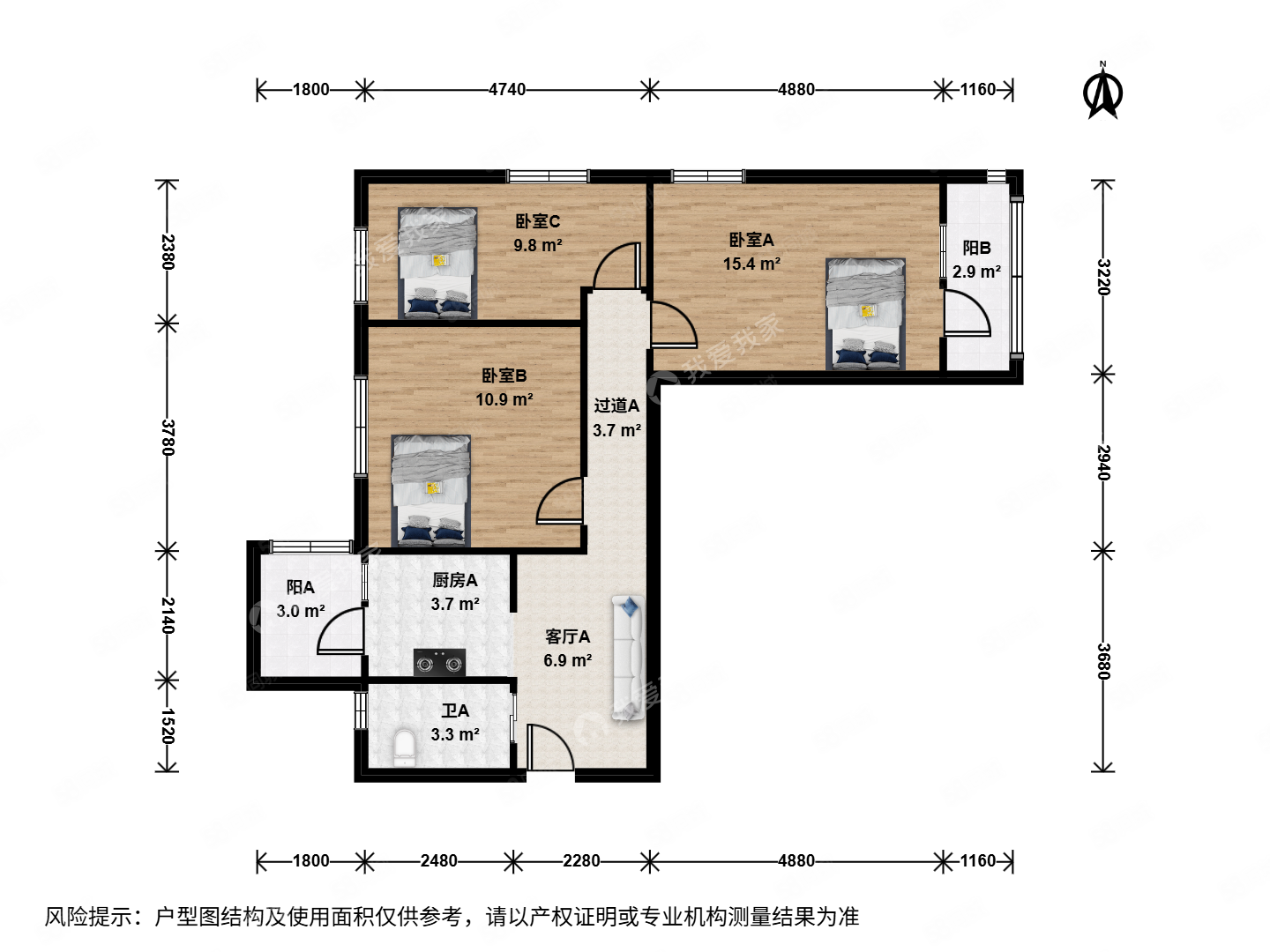 車道溝南里小區(qū)3室1廳1衛(wèi)79.5㎡東西575萬