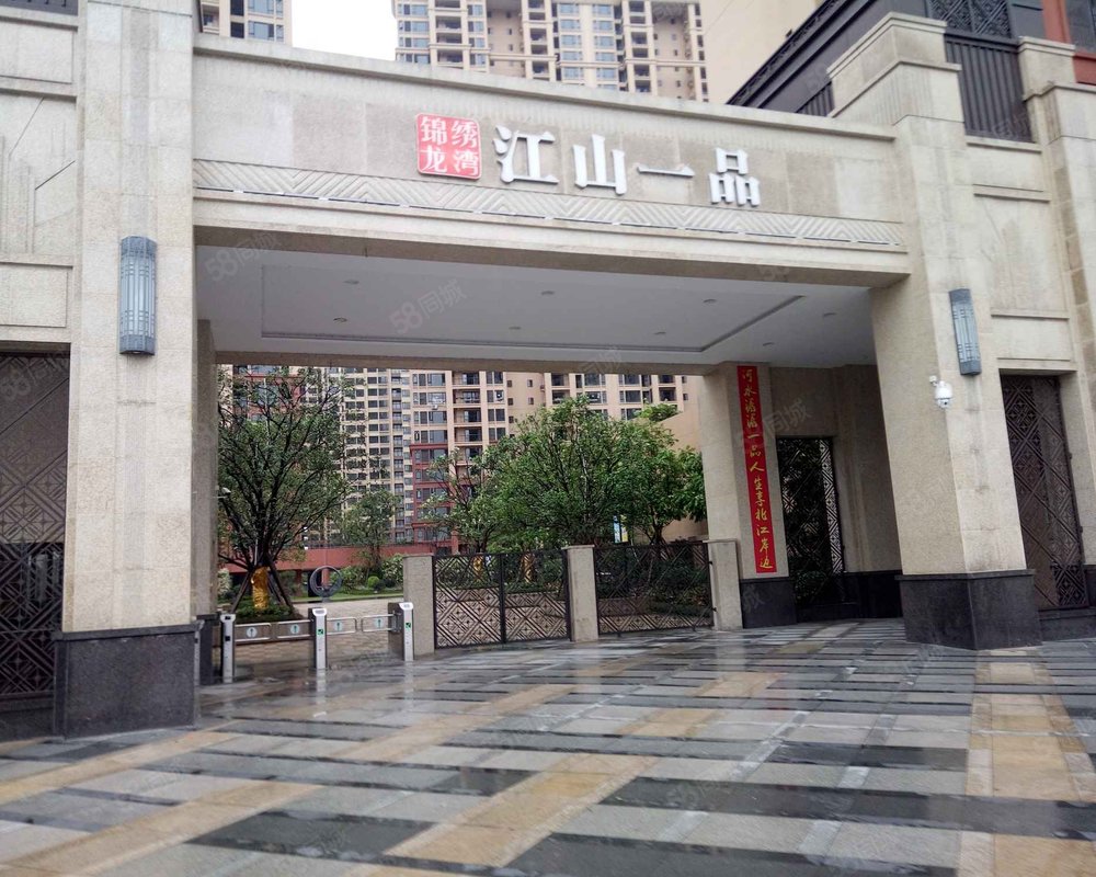 【江山一品, 江山一品小区详情,房价走势,房源,业主论坛】- 佛山58