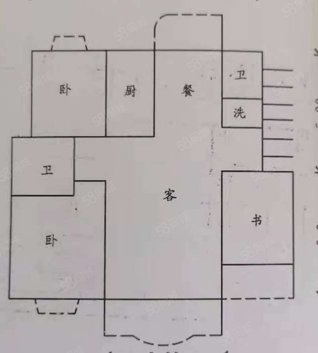 绿洲花园(宜良)3室2厅2卫102.13㎡南北42.6万