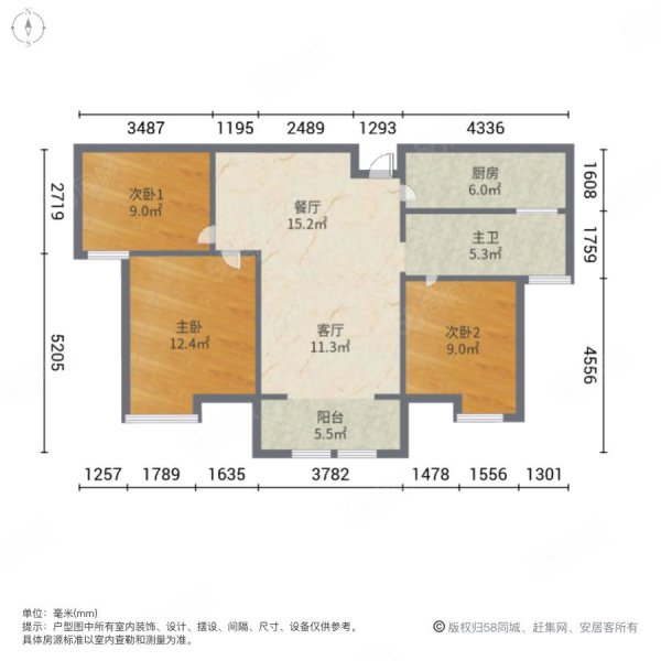 财信圣堤亚纳3室2厅1卫105.5㎡南185万