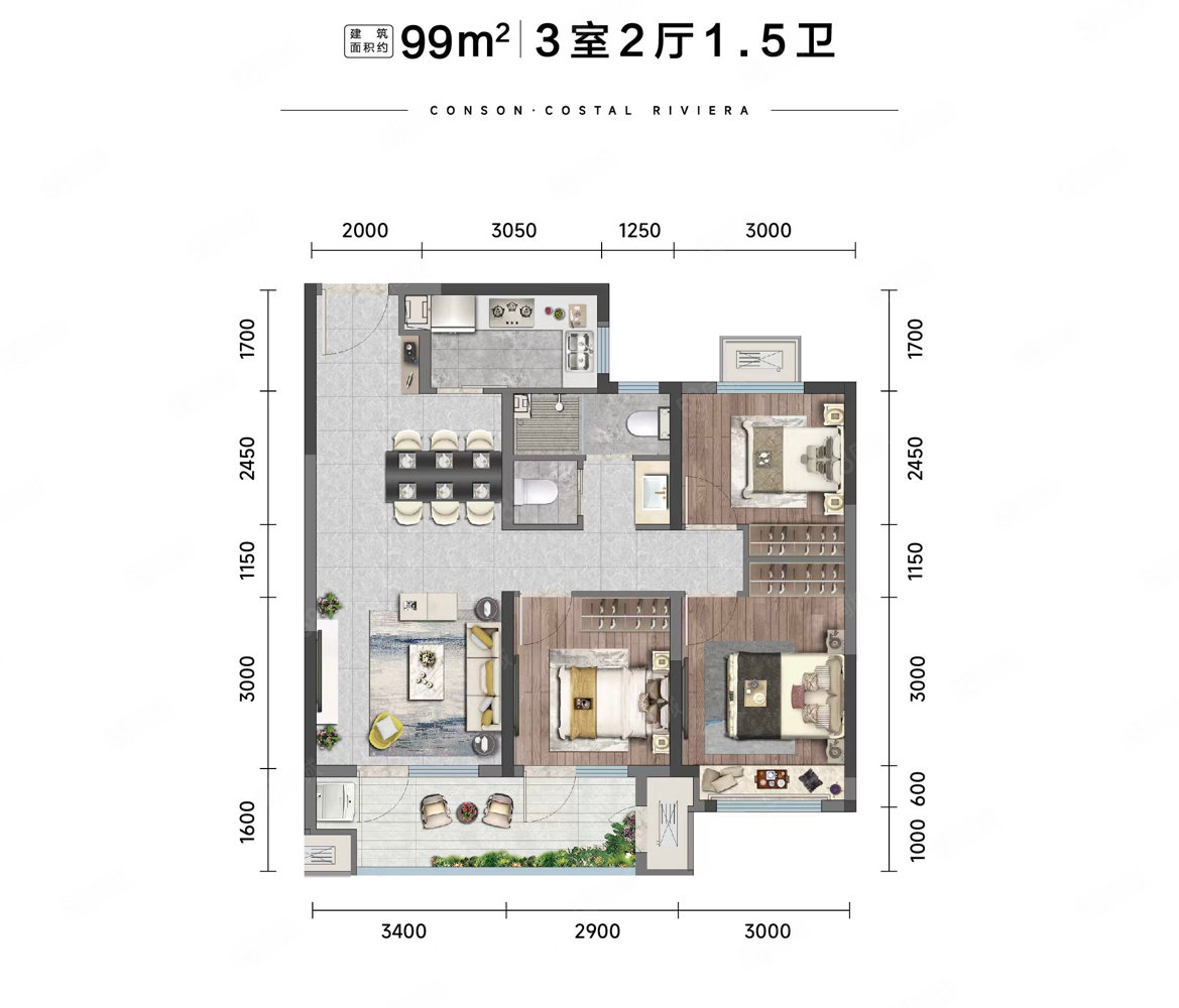 国信溪地美岸璟悦3室2厅1卫99㎡南北103万