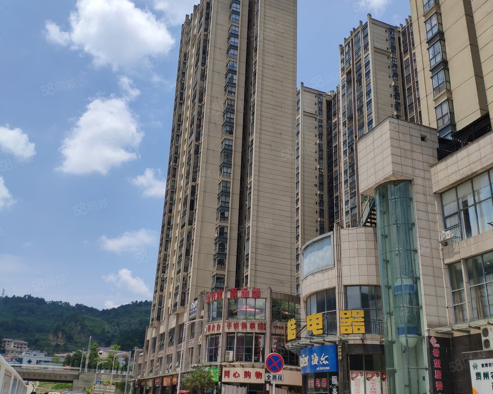 【希望城, 希望城小区详情,房价走势,房源,业主论坛】- 贵阳58同城