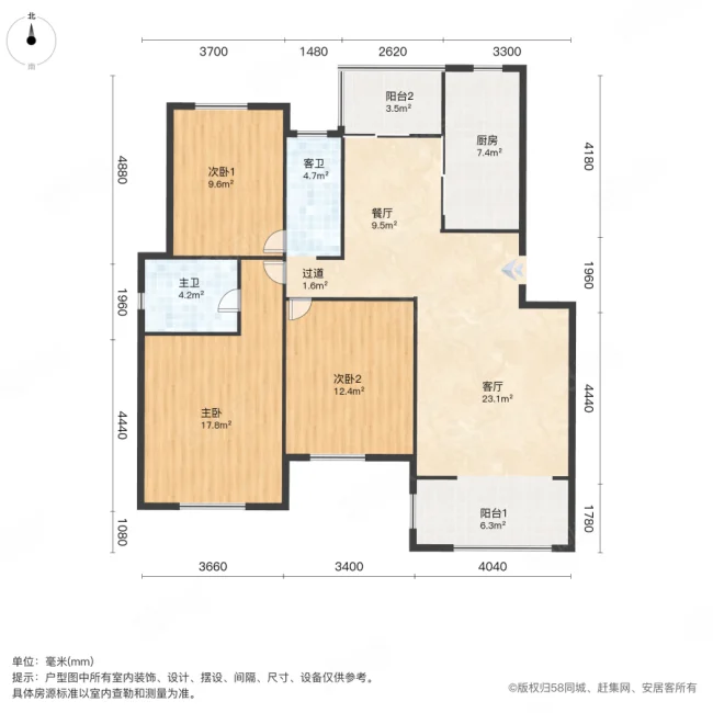 华山花园3室2厅1卫120㎡南178万